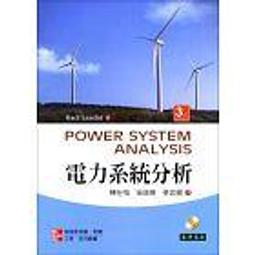 東華帝君 平安護身符卡片 道教金卡-可合併運費 歷史價格詳細信息