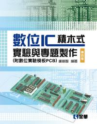 本品全數已售罄*******[臺灣天美堂]2021攸樂小高桿混採頭春357g/餅 歷史價格詳細信息
