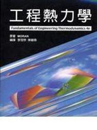 MORAN【原創定製】韓國初夏款 簡約帥氣側口袋設計半身裙 高腰後開叉工裝裙長裙 歷史價格詳細信息