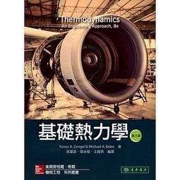 CENGE大容量輕便雙肩包瑜伽揹包旅行包書包通勤電腦包健身包男女 歷史價格詳細信息
