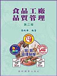 品質建木信使｜【項鏈】天然白紫水晶球項鏈吊墜靈擺自製diy 原礦 歷史價格詳細信息