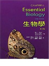 <建宏>第二次的夏天，再也無法見面的妳 9789864756780 歷史價格詳細信息