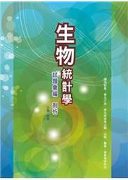<改版新尺寸(短版)針織>TARGET SPORTS 男性/平口褲/四角褲 笑臉(198) 歷史價格詳細信息