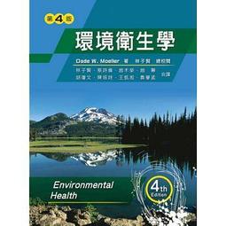 <建宏>第二次的夏天，再也無法見面的妳 9789864756780 歷史價格詳細信息