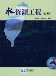 資源工地安全隔離網移動基坑護欄圍欄工地護欄網臨時隔離 歷史價格詳細信息