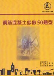 <建宏>鋼鐵德魯伊8:穿刺/9789863192428 歷史價格詳細信息