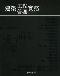 建築工程馬路切割機 500型馬路切縫機 混凝土瀝青路面切割機配件 歷史價格詳細信息