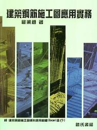 <建宏>附書套(限定版)為了拯救世界的那一天 –Qualidea Code– (2)/4712961075572 歷史價格詳細信息