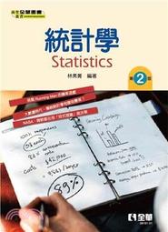 <建宏>全華 單晶片微電腦8051/8951原理與應用(C語言)(第四版)(附多媒體光碟) 9786263281219 歷史價格詳細信息