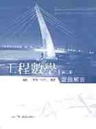 <建宏>第二次的夏天，再也無法見面的妳 9789864756780 歷史價格詳細信息