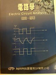 楊斌講傷寒論視頻課程u盤楊斌百方百講全集173講高清視頻教程優盤 歷史價格詳細信息