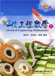 <建宏>下一球會更好：練就專業運動員「投入賽局」的心理戰力，戰勝職場和人生各種不可能/9789869858816 歷史價格詳細信息