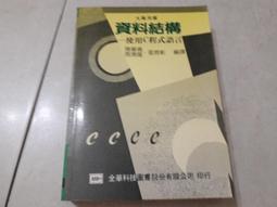 80年故宮古畫孔雀郵票原圖明信片（極限片）稀少的蓋故宮郵局定點戳貼套票與小全張郵票 歷史價格詳細信息
