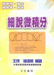 &lt;博美小舖&gt;  (南街村)大號密齒有柄桃木梳 19cm (DH9-3 ) 抗靜電 (無添加人工香料) 直髮專用 歷史價格詳細信息