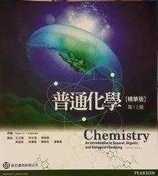 <建宏>第二次的夏天，再也無法見面的妳 9789864756780 歷史價格詳細信息