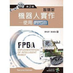 <建宏>(附書套)為美好的世界獻上祝福1-17集 台灣角川輕小說 歷史價格詳細信息
