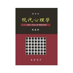 春天出版社   東宮【新版】   匪我思存 全新 歷史價格詳細信息