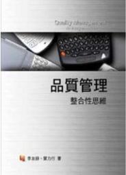 品質建木信使｜【項鏈】天然白紫水晶球項鏈吊墜靈擺自製diy 原礦 歷史價格詳細信息