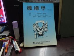 張欣陽竹笛坊張欣陽手工制 高級定音笛 專業演奏笛考級笛廠家直銷 歷史價格詳細信息
