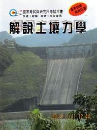 <<歐力康嚴選>>現貨/全新美國MIRAVAC USB-4合1 無葉空氣循環扇 ARF6 / 靜音/輕巧/節能/省電 歷史價格詳細信息