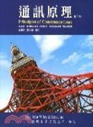 <建宏>原子習慣：細微改變帶來巨大成就的實證法則/2019/06/方智/9789861755267 歷史價格詳細信息