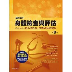 第一與唯一 DVD(適合所有職場人士與正在尋找人生定位的朋友使用) 歷史價格詳細信息