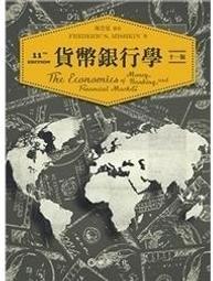 <建宏>行星凱倫（春＆夏推理事件簿）/9789869475426 歷史價格詳細信息
