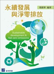 X-永宏PLC FBs-20MA 8EX 16EY 各一個 打包（2023） 歷史價格詳細信息