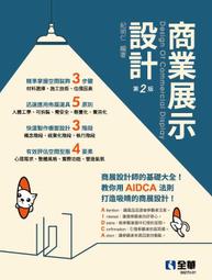 &lt;書本熊&gt;[大邑]X機器人戰隊 (1)~(12)：9789863018636 歷史價格詳細信息