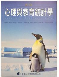 黃蓉翁美玲生銹橋王天師執位射雕英雄傳楚河漢界優盤電視唱戲機 歷史價格詳細信息