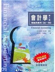 &lt;書本熊&gt;[一品]張亦萱性愛觀-About Love(張亦萱)-002YM：9786269874910 歷史價格詳細信息