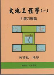 &lt;書本熊&gt;[大邑]X機器人戰隊 (1)~(12)：9789863018636 歷史價格詳細信息