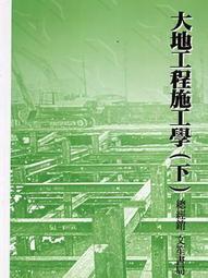 &lt;書本熊&gt;[大邑]X機器人戰隊 (1)~(12)：9789863018636 歷史價格詳細信息