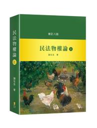 【在家上班八折有型價】TOPlay磁附式通話耳機 雅客系列-[含嘜 附PC轉接線] 歷史價格詳細信息