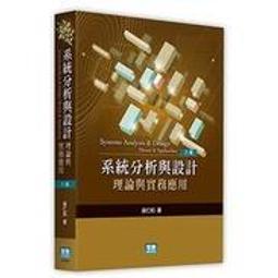 < 好實用 >  9成新 背部 腰部 頸部 按摩 靠枕 按摩器 歷史價格詳細信息