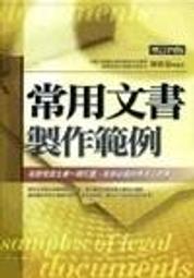 常州製作木質手機展櫃 3.6圓桌智慧屏配件櫃收銀臺體驗臺 歷史價格詳細信息