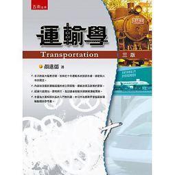 <建宏>運勢決定人生──執業50年、見識上萬客戶　資深律師告訴你翻轉命運的智慧心法 9789865613655 歷史價格詳細信息
