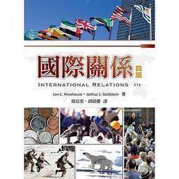 國際#四版幣#P887, 10-元 1980，AA字軌 UNC品相全新 歷史價格詳細信息