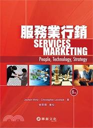 <建宏>行星凱倫（春＆夏推理事件簿）/9789869475426 歷史價格詳細信息