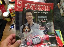 附光碟《英語核心字彙完全攻略 2000-4500字 Live ABC》附解答本 部分劃記 X83 歷史價格詳細信息