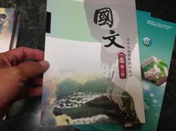 技工學校模具鉗工工作檯 重型水磨鋼板臺面工作桌 修模飛模操作臺 歷史價格詳細信息