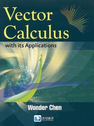 [滄海~書本熊] Meriam`s Engineering Mechanics:9/e SI 9781119665281 歷史價格詳細信息