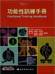 軒林 手機後鏡頭 適用 IPhone8 SE二代 SE2代 SE三代 SE3代 主相機鏡頭 送工具 #AP051N 歷史價格詳細信息