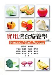 &lt;最新款&gt;外銷歐美之雙色防磨牙套/單層軟式護牙套(透粉色2牙套+2收納盒) 歷史價格詳細信息