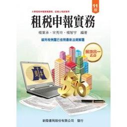 新款申花智能空禮品家用多功能電炸鍋 歷史價格詳細信息