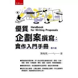 2024南門市場逸湘齋-年菜精選組合(12菜2湯) 歷史價格詳細信息