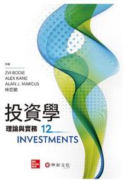 < 好實用 >  9成新 背部 腰部 頸部 按摩 靠枕 按摩器 歷史價格詳細信息
