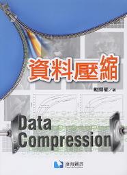 &lt;書本熊&gt;[滄海]微電子學題解 第八版(上冊)Sedra 江昭暟9786269729128 歷史價格詳細信息