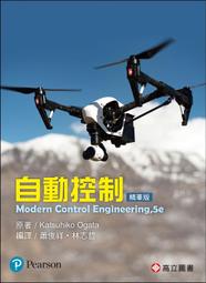 【Modern華新】防水滅菌傷口護墊5入組 歷史價格詳細信息