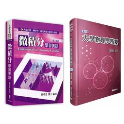 【LT】點歌機 伴唱機 卡拉OK家庭KTV點歌機 卡拉OK電視機 頂盒盒 歷史價格詳細信息